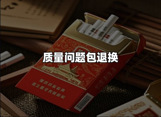 专业优势